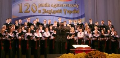 120 років адвентизму в Західній Україні: походження доктрин - в… Едемському саду?