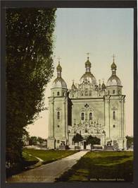 История Свято-Николаевской церкви на Аскольдовой могиле (Ч.1)