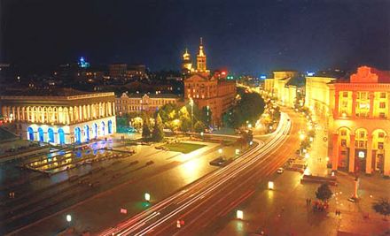 Скифские истоки столицы Украины