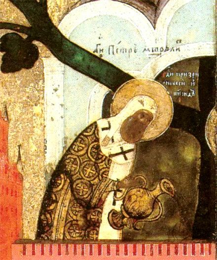 Святитель Петр (Ратенский): волынянин, который перенес столицу Православной Руси в Москву