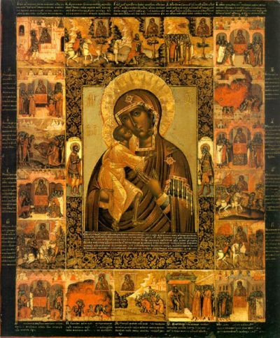 Ікона Божої Матері «Феодорівська»: покровителька царів
